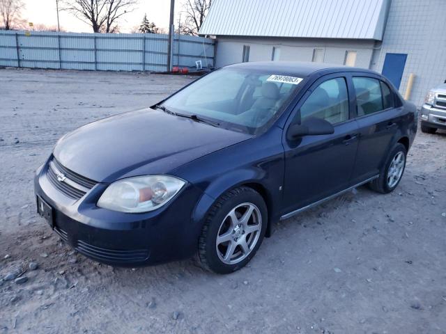 CHEVROLET ALL MODELS 2010 1g1ab5f58a7105420