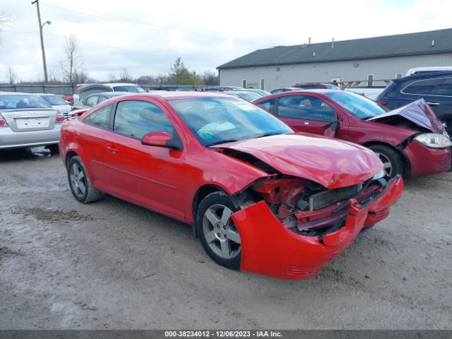 CHEVROLET COBALT 2010 1g1ad1f50a7135546