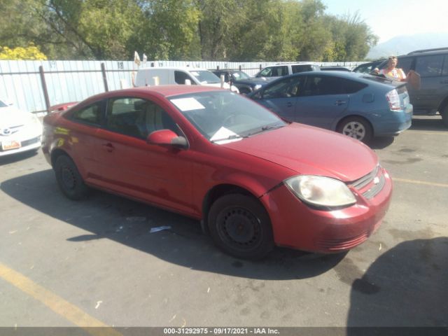 CHEVROLET COBALT 2010 1g1ad1f57a7178880