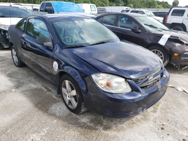 CHEVROLET COBALT 1LT 2010 1g1ad1f58a7228282