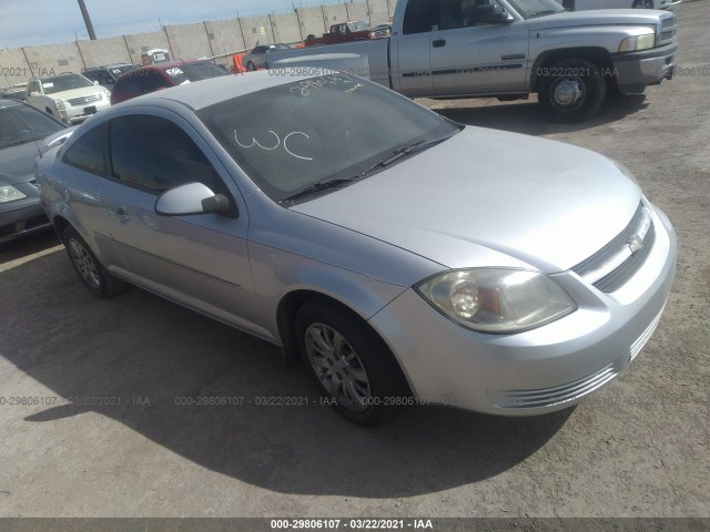 CHEVROLET COBALT 2010 1g1ad1f59a7119085