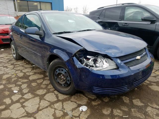 CHEVROLET COBALT 1LT 2010 1g1ad1f5xa7117197