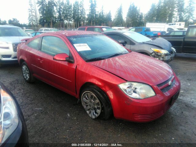 CHEVROLET COBALT 2010 1g1ad1f5xa7133612