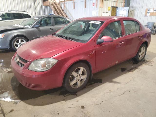 CHEVROLET COBALT 1LT 2010 1g1ad5f50a7133917