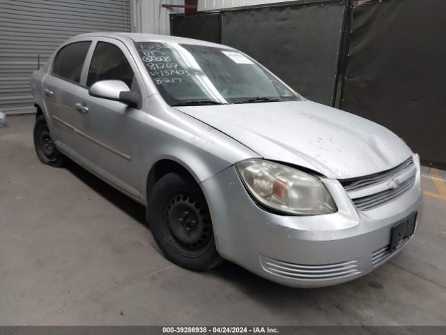 CHEVROLET COBALT 2010 1g1ad5f50a7137403