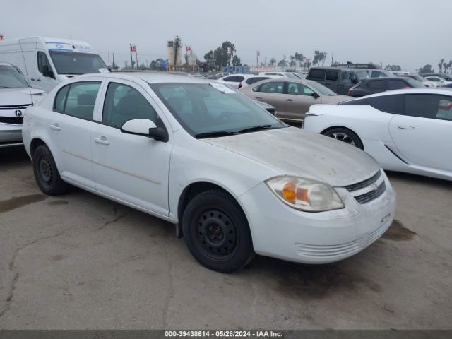 CHEVROLET COBALT 2010 1g1ad5f51a7198565