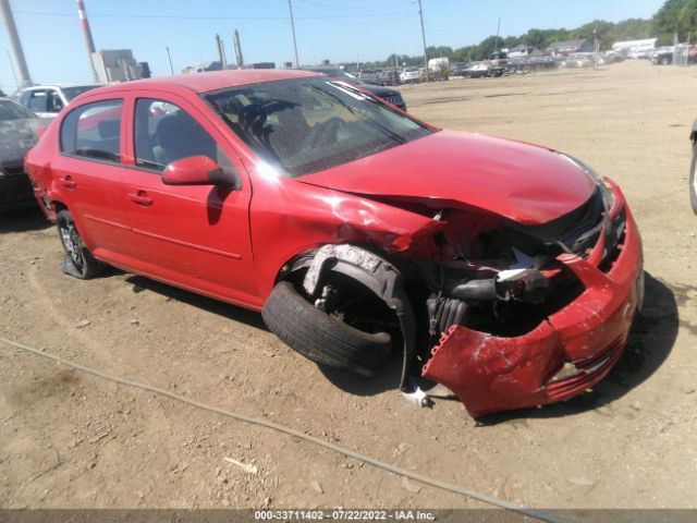 CHEVROLET COBALT 2010 1g1ad5f51a7226073