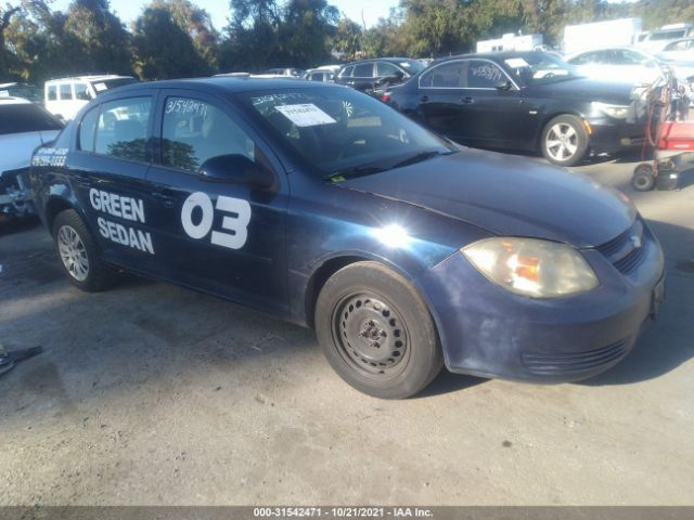 CHEVROLET COBALT 2010 1g1ad5f55a7210636