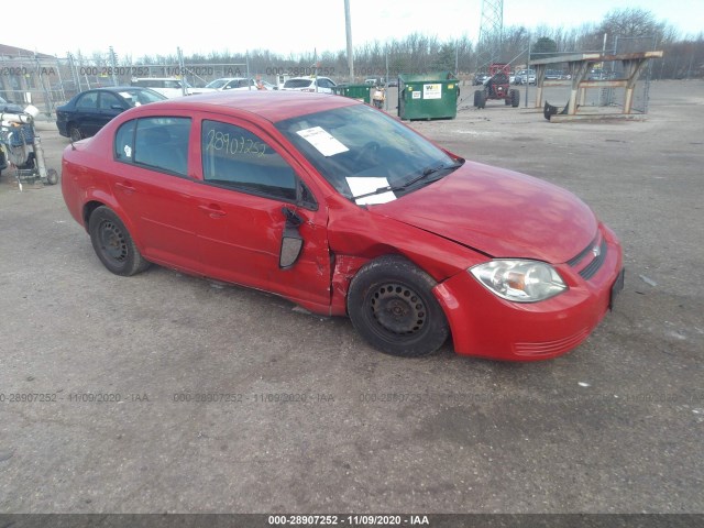 CHEVROLET COBALT 2010 1g1ad5f58a7159178