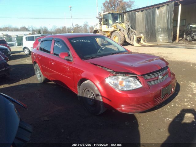 CHEVROLET COBALT 2010 1g1ad5f5xa7122407