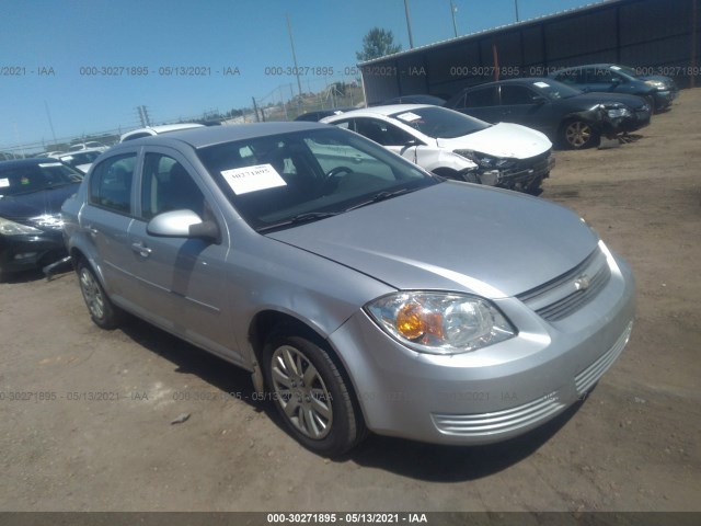 CHEVROLET COBALT 2010 1g1ad5f5xa7160963