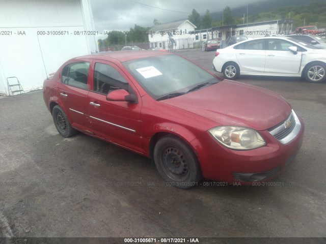 CHEVROLET COBALT 2010 1g1ad5f5xa7179285