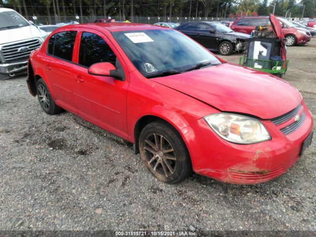 CHEVROLET COBALT 2010 1g1ad5f5xa7224578