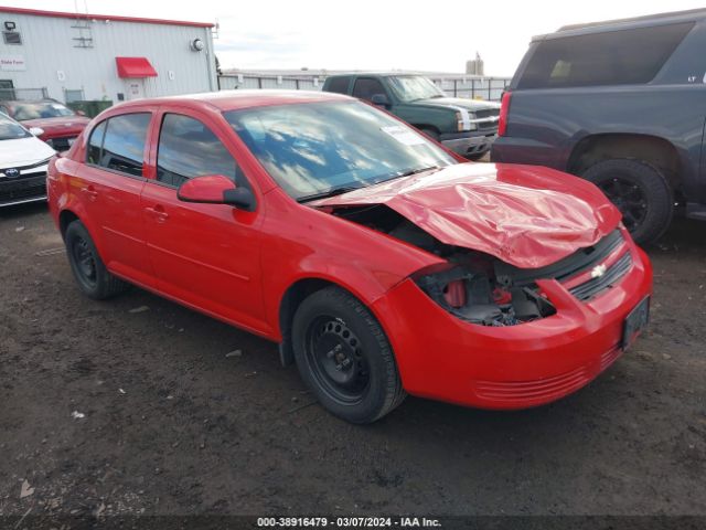 CHEVROLET COBALT 2010 1g1ad5f5xa7226542