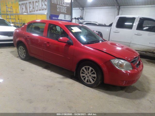 CHEVROLET COBALT 2010 1g1ad5f5xa7226637