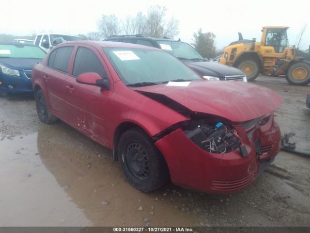 CHEVROLET COBALT 2010 1g1ad5f5xa7243339