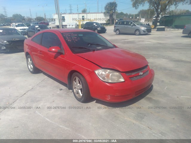 CHEVROLET COBALT 2010 1g1af1f50a7151952