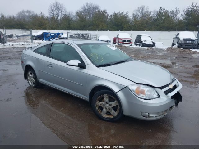 CHEVROLET COBALT 2010 1g1af1f52a7154917