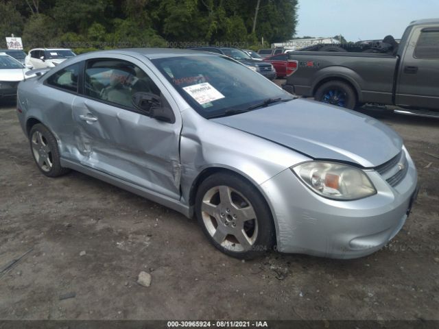 CHEVROLET COBALT 2010 1g1af1f52a7184077