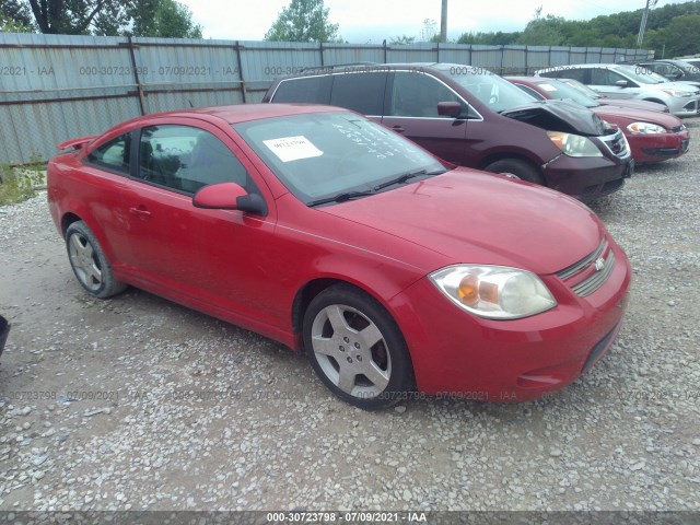 CHEVROLET COBALT 2010 1g1af1f52a7235612