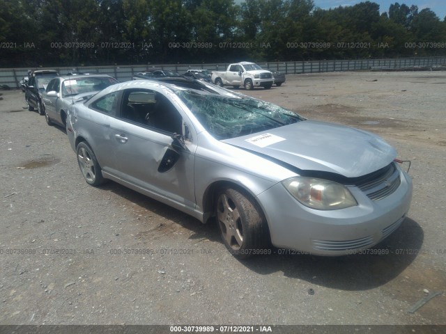 CHEVROLET COBALT 2010 1g1af1f55a7122169