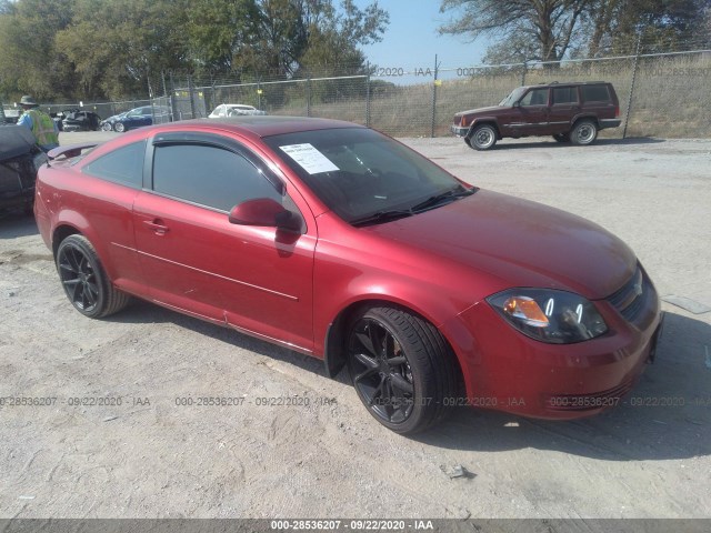 CHEVROLET COBALT 2010 1g1af1f56a7140826