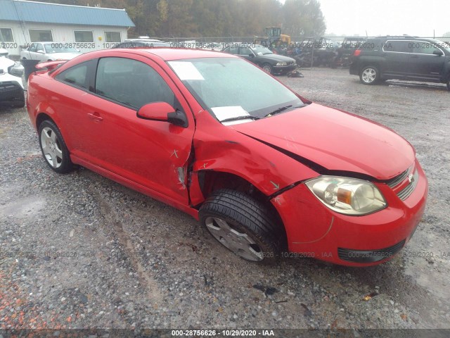 CHEVROLET COBALT 2010 1g1af1f56a7206601