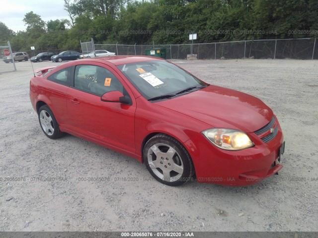 CHEVROLET COBALT 2010 1g1af1f57a7222502