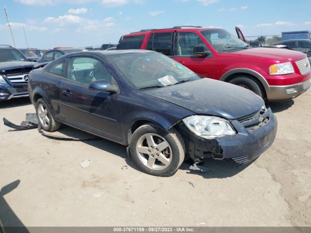 CHEVROLET COBALT 2010 1g1af1f58a7152492