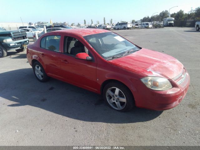 CHEVROLET COBALT 2010 1g1af5f50a7100359