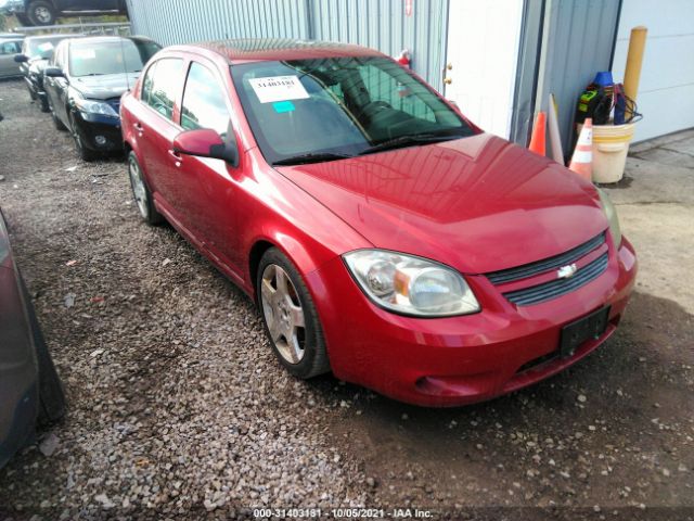 CHEVROLET COBALT 2010 1g1af5f50a7125195