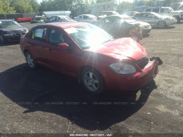 CHEVROLET COBALT 2010 1g1af5f50a7193867