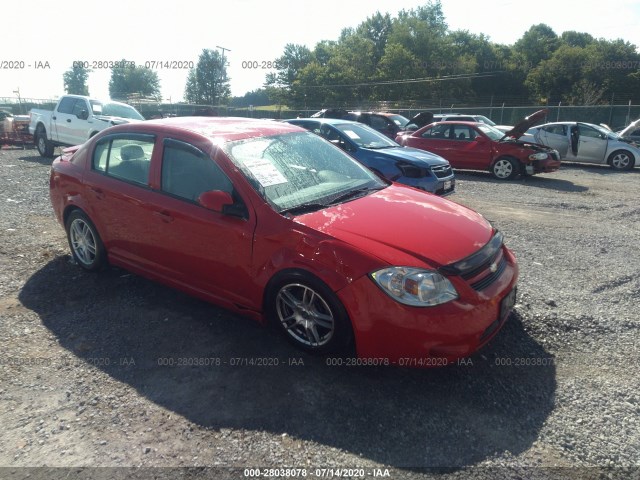 CHEVROLET COBALT 2010 1g1af5f50a7229721