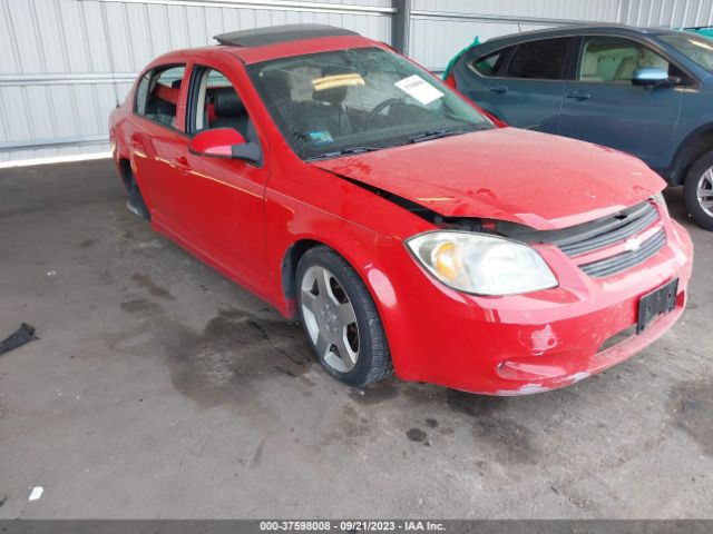 CHEVROLET COBALT 2010 1g1af5f51a7198687