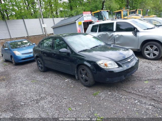 CHEVROLET COBALT 2010 1g1af5f51a7205394