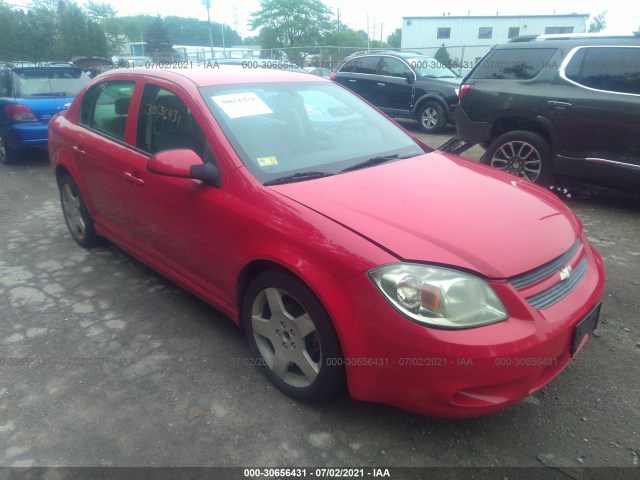 CHEVROLET COBALT 2010 1g1af5f52a7223130