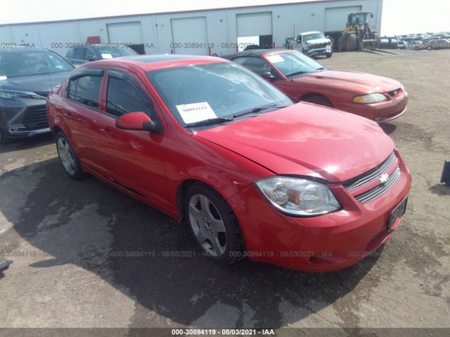 CHEVROLET COBALT 2010 1g1af5f52a7237190