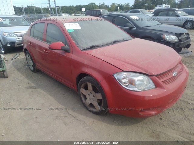 CHEVROLET COBALT 2010 1g1af5f53a7197105