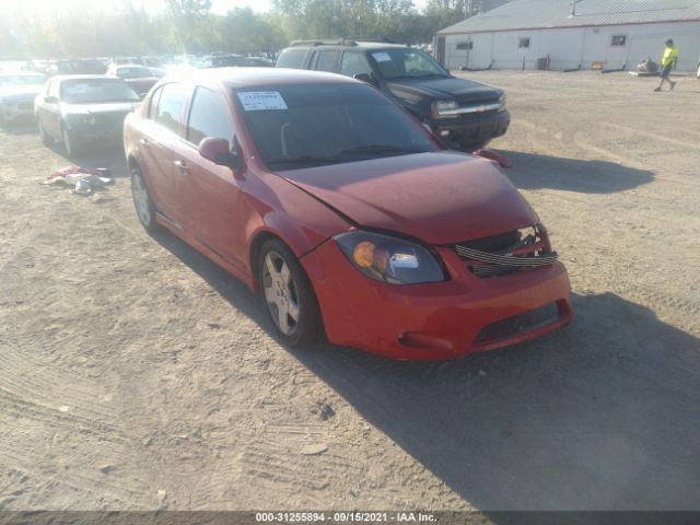 CHEVROLET COBALT 2010 1g1af5f54a7137012