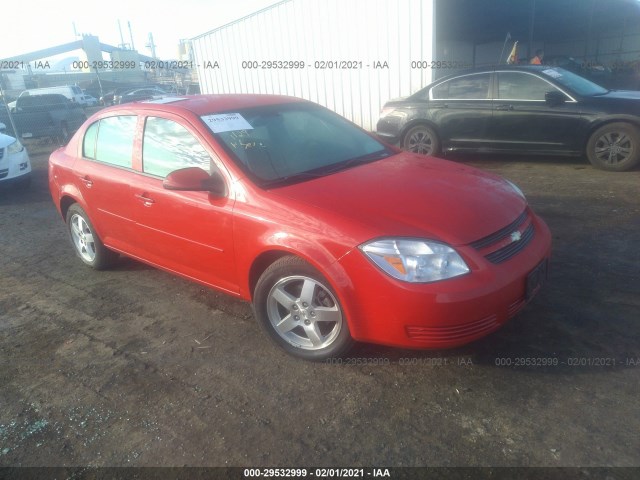 CHEVROLET COBALT 2010 1g1af5f54a7184878