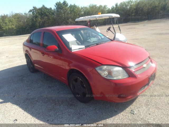 CHEVROLET COBALT 2010 1g1af5f54a7186226