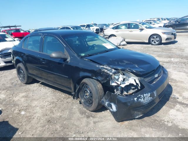 CHEVROLET COBALT 2010 1g1af5f54a7220634