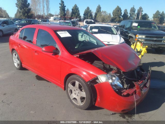 CHEVROLET COBALT 2010 1g1af5f56a7196059