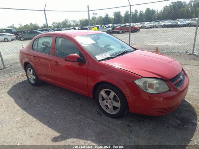 CHEVROLET COBALT 2010 1g1af5f57a7188620