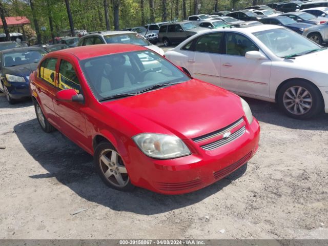 CHEVROLET COBALT 2010 1g1af5f58a7166125