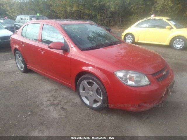 CHEVROLET COBALT 2010 1g1af5f59a7233427