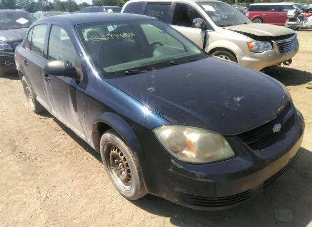 CHEVROLET COBALT 2010 1g1ah5f50a7145652