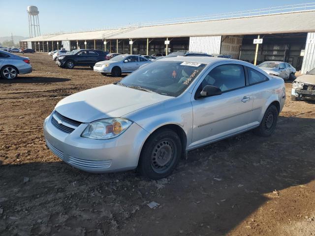 CHEVROLET COBALT 2005 1g1ak12f557626883