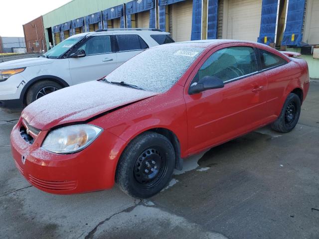 CHEVROLET COBALT 2005 1g1ak12f757571496