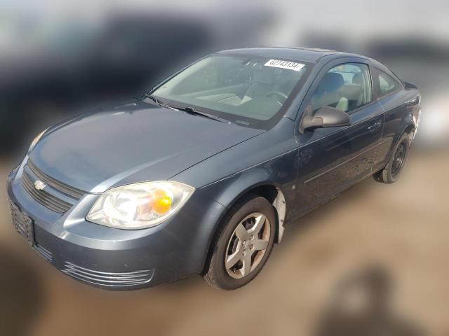 CHEVROLET COBALT LS 2006 1g1ak15f267615630